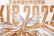 BB体育-包含德罗巴爆冷击败RNG，高光表现引爆全场！的词条