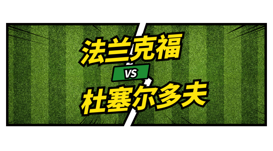 今晚马赛调整名单以备德国杯，临场应变环节打磨，管理层满意，资深球员宣示担当的简单介绍